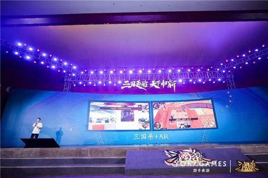 三国杀ol 三国杀十周年，三国杀ol老版本下载（三国杀online十周年新服携“新”前行）