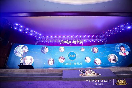 三国杀ol 三国杀十周年，三国杀ol老版本下载（三国杀online十周年新服携“新”前行）