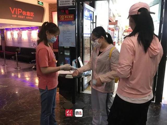 影城开业的祝福语，影楼开业祝福语（泰安影院开门迎客了）