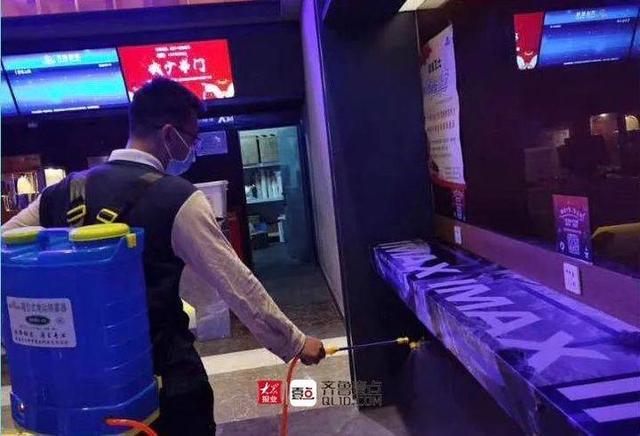 影城开业的祝福语，影楼开业祝福语（泰安影院开门迎客了）