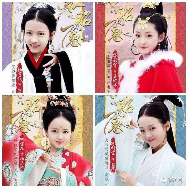 闭月是指谁，闭月是指谁拜月的故事（中国古代四大丑女）