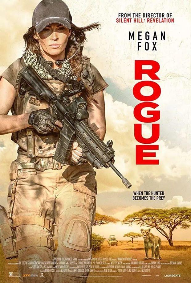 狭盗猎车的秘籍，侠盗猎车五秘籍（梅根·福克斯出演《侠盗》8月28日上线）