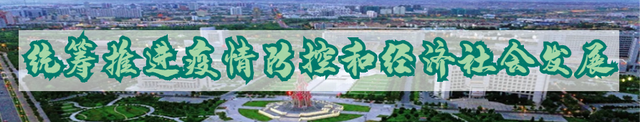 【特别推荐】活动来了！7大系列，共计224项！克拉玛依人别错过！