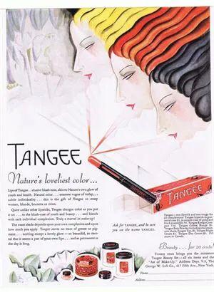 吸引人的美妆文案，化妆品广告文案！（民国的化妆品广告）