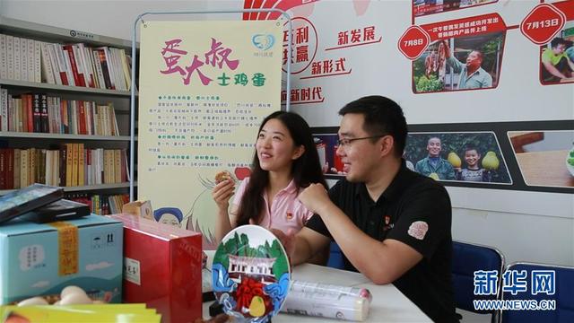 欠你的幸福 陈诗慧，女生唱的超甜的歌曲（摆摆幸福乡村的新鲜事儿）