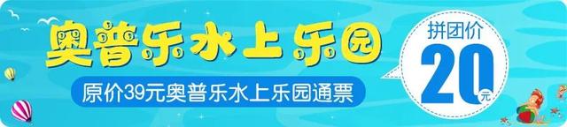 今日关注遂宁今日猪价，遂宁生猪价格今日猪价（据说大多数人遂宁话考试都不及格）
