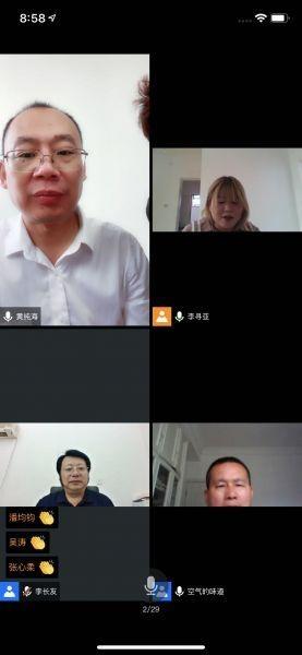 吉首大学研究生，吉首大学研究生院专业目录（40名临床医学硕士专业学位研究生即将来院学习）