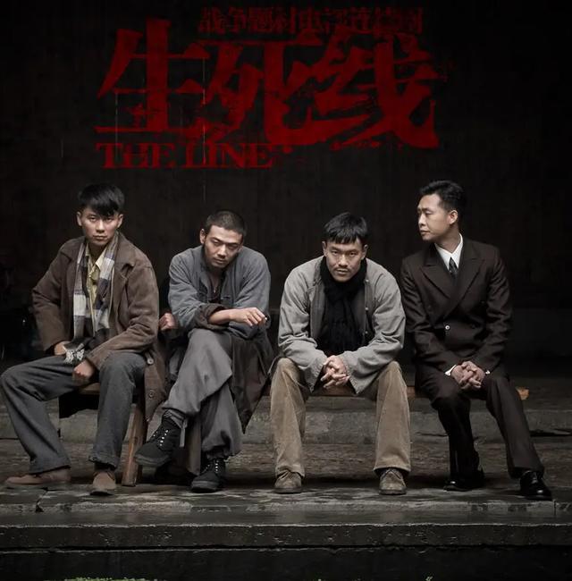 李晨演的电视剧，李晨最经典的电视剧有哪些（廖凡张译李晨杨烁都不是“顶流”）