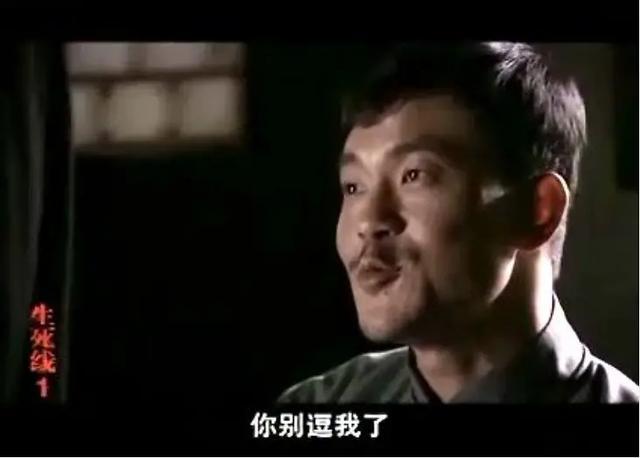 李晨演的电视剧，李晨最经典的电视剧有哪些（廖凡张译李晨杨烁都不是“顶流”）
