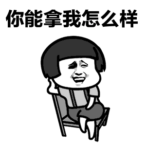 警察蜀黍怎么读，警察为什么叫蜀黍（你知道他是哪种蜀黍吗）