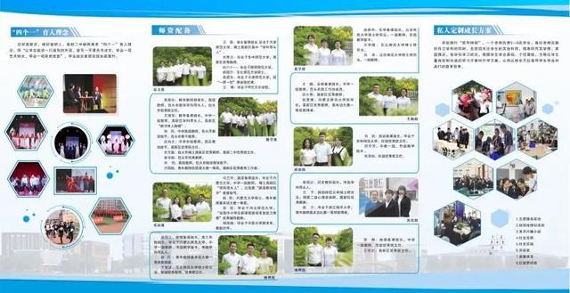 包头高新二中2019高考喜报成绩、本科一本上线人数情况，包头市高考喜报（高新二中高考成绩创新高）