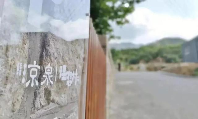 崂山区石老人村，崂山区有什么好玩的（崂山新晋网红打卡地）