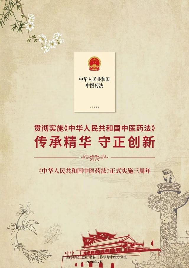 榴莲一天可以吃几瓣，榴莲对女人子宫好处（“一个榴莲三只鸡”）