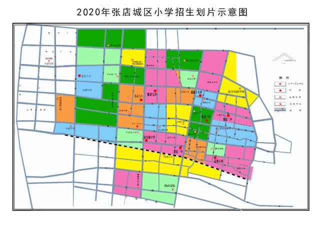 张店区实验中学划片，张店2022年初中划片解读（市实验、淄博中学、五中、十一中…指标分配方案也有）