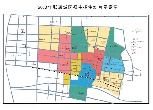 张店区实验中学划片，张店2022年初中划片解读（市实验、淄博中学、五中、十一中…指标分配方案也有）