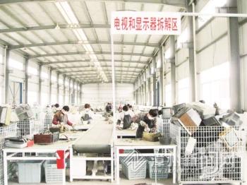 漳州家电维修 “买买买”爽了“卖卖卖”烦了！漳州市废旧家电回收情况调查