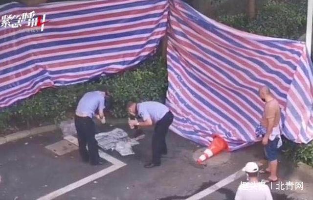 两吨水有多少，两吨水大概有多少（杭州女子失踪时家里用2吨水后续）