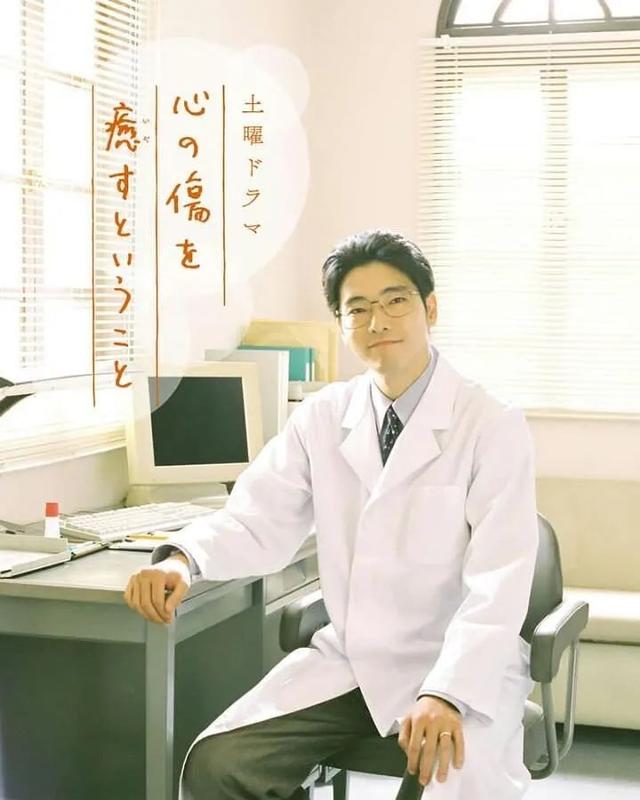 ptsd网络用语是什么意思，网络ptsd指什么（我们和“中国精神分析第一人”聊聊心理疗愈）