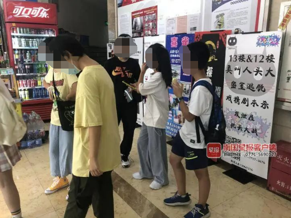 character是什么意思，character用法（南宁12岁男孩玩这种网红游戏）
