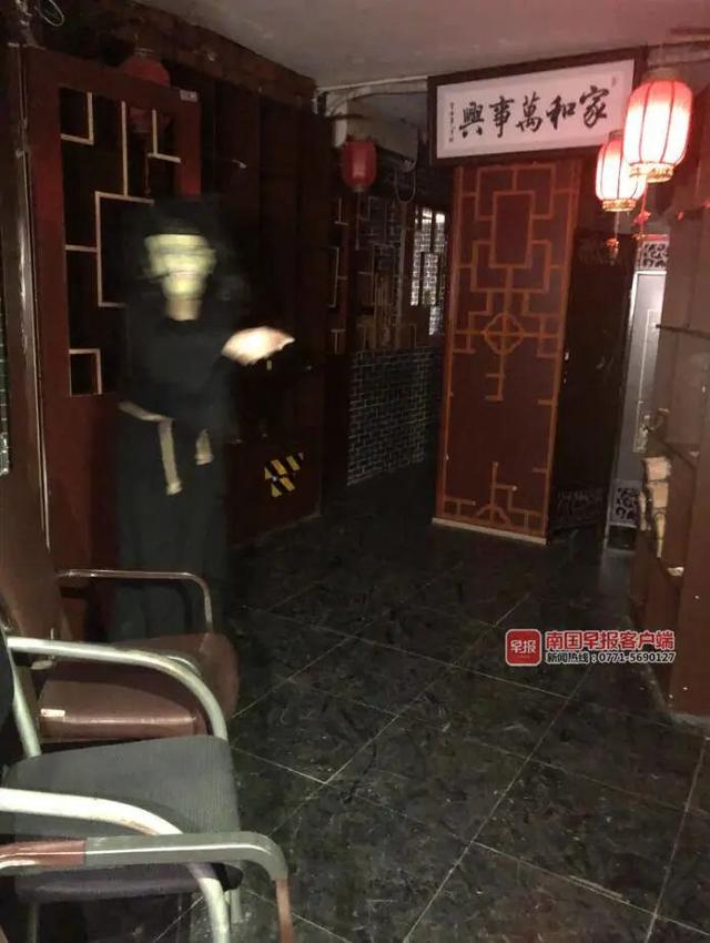 character是什么意思，character用法（南宁12岁男孩玩这种网红游戏）