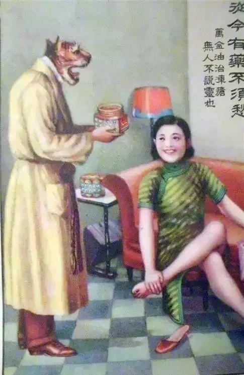 中国十大经典广告，十大最经典广告（品牌相对论丨盘点近代国货品牌广告）