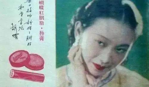 中国十大经典广告，十大最经典广告（品牌相对论丨盘点近代国货品牌广告）