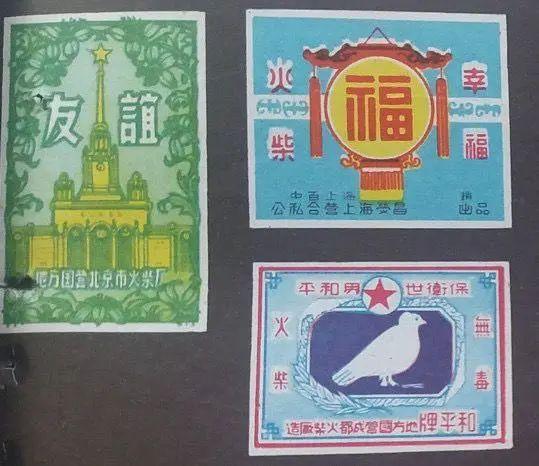 中国十大经典广告，十大最经典广告（品牌相对论丨盘点近代国货品牌广告）