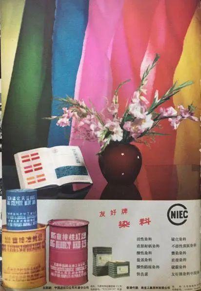 中国十大经典广告，十大最经典广告（品牌相对论丨盘点近代国货品牌广告）