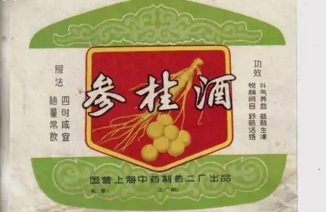 中国十大经典广告，十大最经典广告（品牌相对论丨盘点近代国货品牌广告）