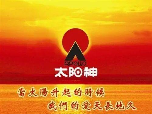 中国十大经典广告，十大最经典广告（品牌相对论丨盘点近代国货品牌广告）