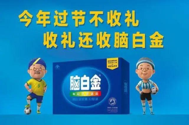 中国十大经典广告，十大最经典广告（品牌相对论丨盘点近代国货品牌广告）