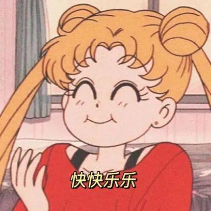 带来好运气图片头像,50张幸运头像换上必有好运-生肖-荣耀易学