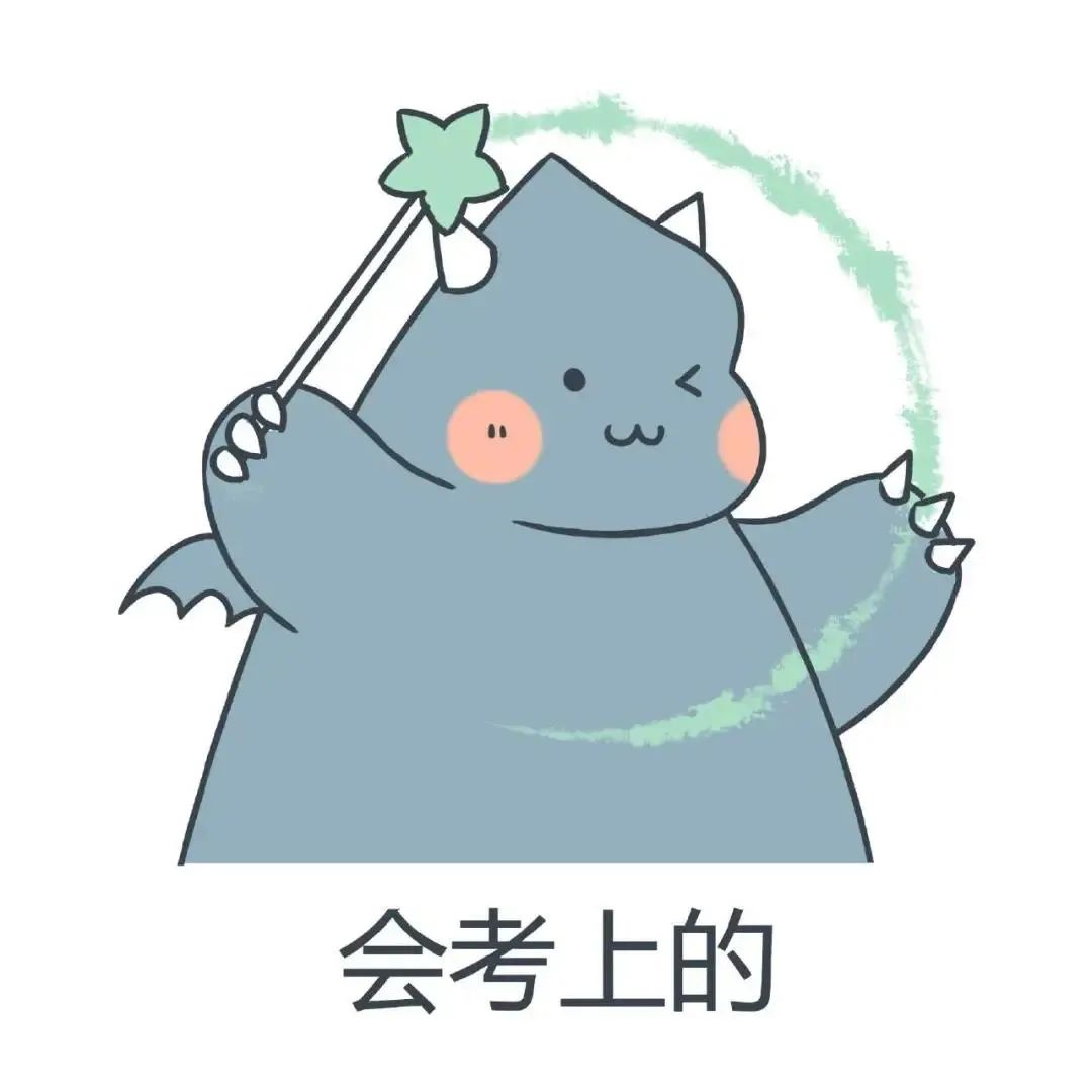 运气头像,50张幸运头像换上必有好运-算卦-荣耀易学