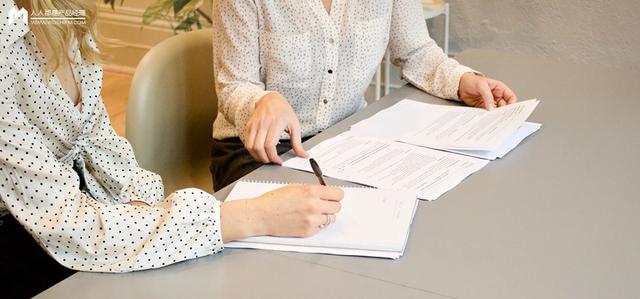 银行卡怎么查开户支行，怎么查银行的网点及开户行呢（商家入驻步骤及入驻信息）