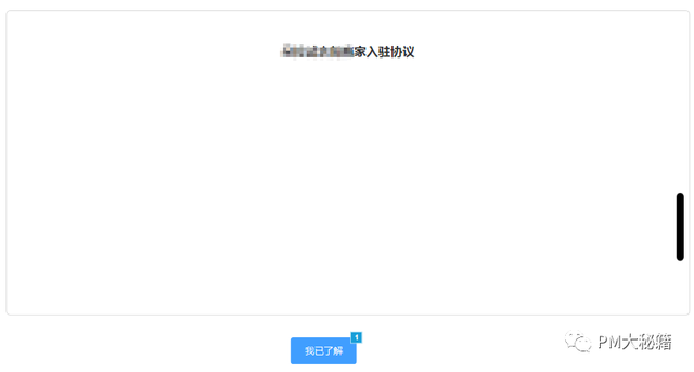 银行卡怎么查开户支行，怎么查银行的网点及开户行呢（商家入驻步骤及入驻信息）