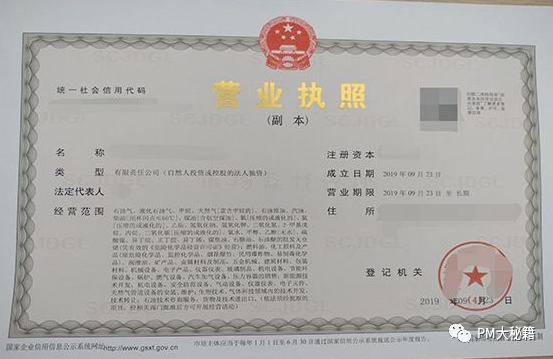 银行卡怎么查开户支行，怎么查银行的网点及开户行呢（商家入驻步骤及入驻信息）