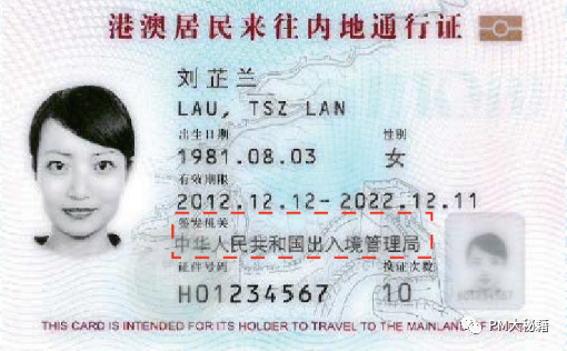 银行卡怎么查开户支行，怎么查银行的网点及开户行呢（商家入驻步骤及入驻信息）