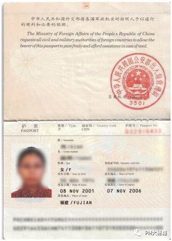 银行卡怎么查开户支行，怎么查银行的网点及开户行呢（商家入驻步骤及入驻信息）