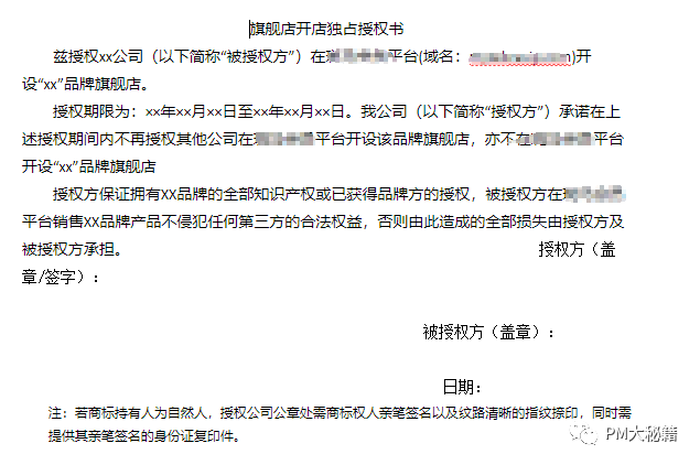 银行卡怎么查开户支行，怎么查银行的网点及开户行呢（商家入驻步骤及入驻信息）