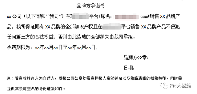 银行卡怎么查开户支行，怎么查银行的网点及开户行呢（商家入驻步骤及入驻信息）