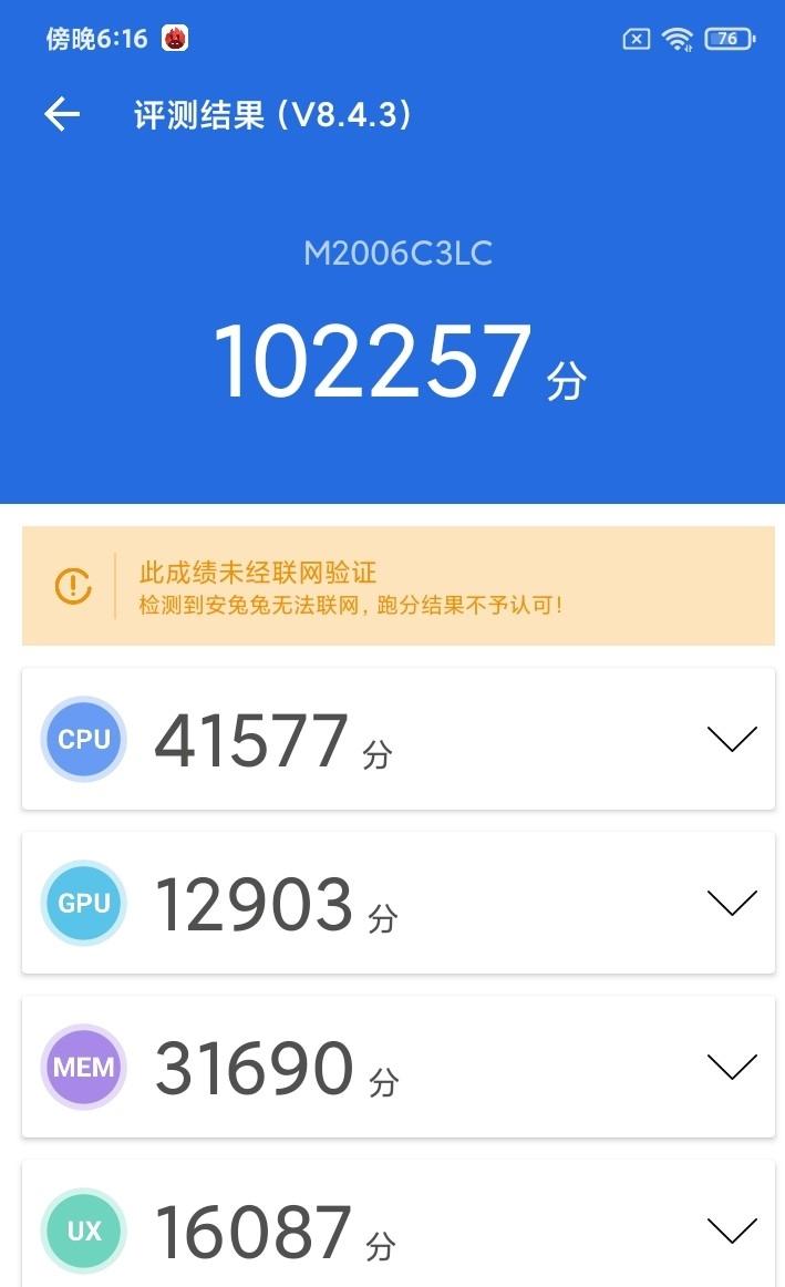 红米客服电话(小米电视客服24小时在线咨询)