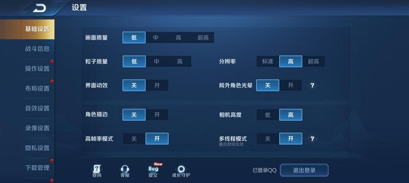 红米客服电话(小米电视客服24小时在线咨询)