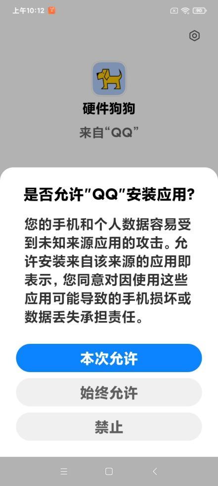 红米客服电话(小米电视客服24小时在线咨询)