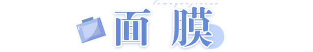 哺乳期可以用什么水乳，哺乳期可以用什么水乳霜（孕期哺乳期用哪些护肤品放心）