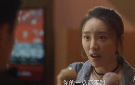 三十而已林有有，三十而已完整结局林有有（许幻山喜欢上林有有有哪些原因）