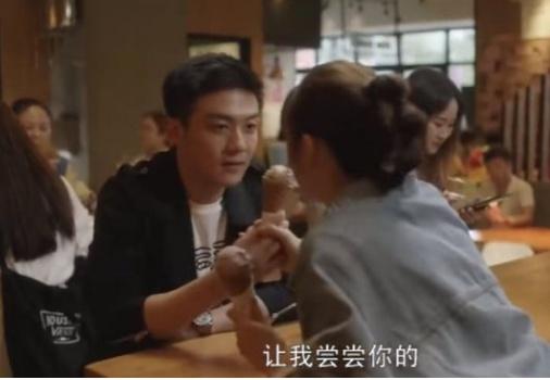 三十而已林有有，三十而已完整结局林有有（许幻山喜欢上林有有有哪些原因）