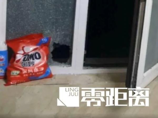 女子防身屋，女子防身术浏览（被打劫后，他拿起了……）