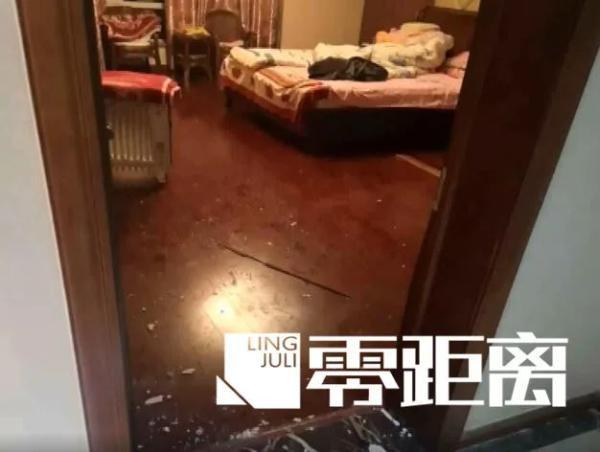 女子防身屋，女子防身术浏览（被打劫后，他拿起了……）