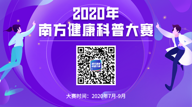 五指毛桃煲汤的禁忌，五指毛桃和什么煲汤最好（祸根在混进了这种“毒药”……）