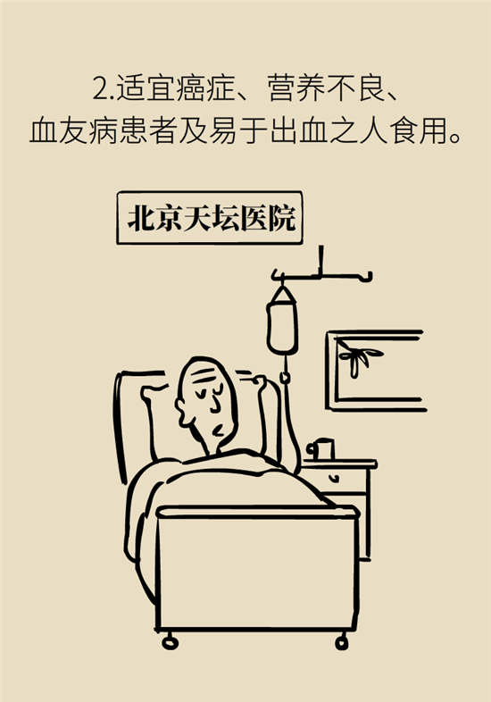 海参哪些人不宜吃海参，哪些人群不适宜吃海参呢（五大禁忌人群了解一下）